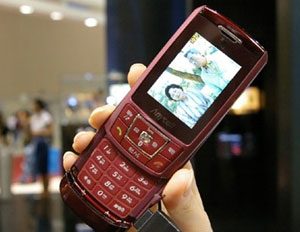Samsung B630